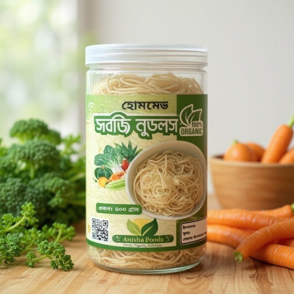 fdsafdsg হোমমেড সবজি নুডলস - Image 1