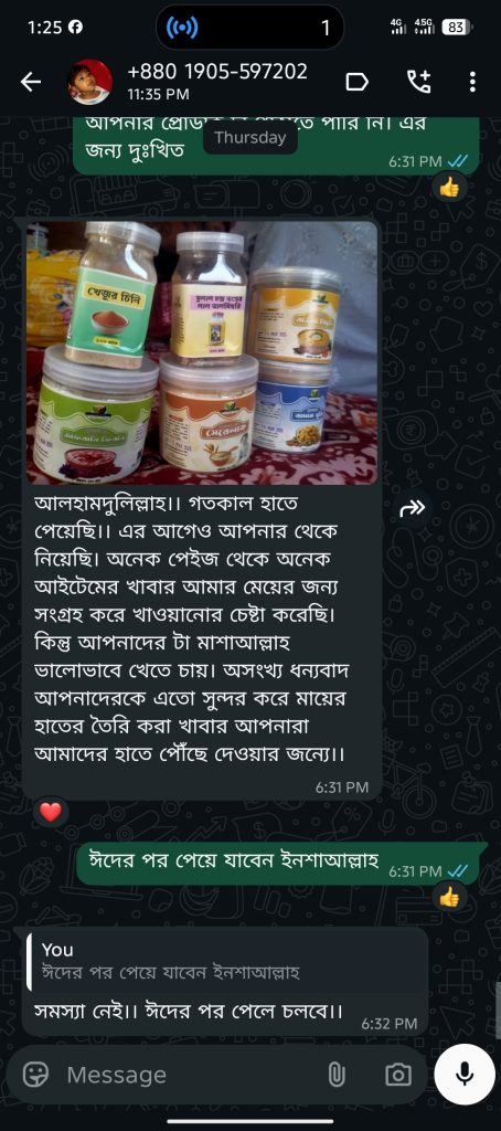 Screenshot_20260324-012545