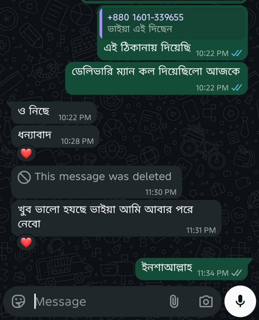 Screenshot_20260423-234330