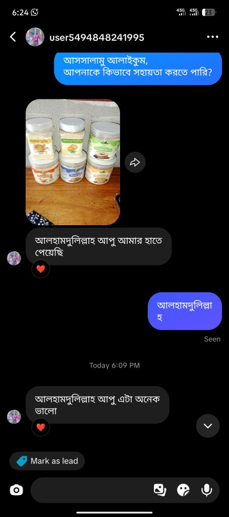 Screenshot_20260508-182447