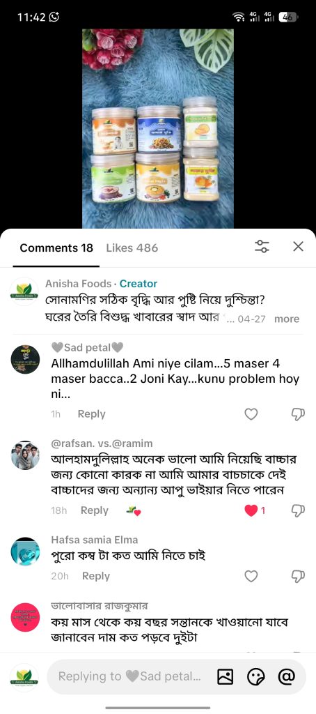 Screenshot_20260515-114224
