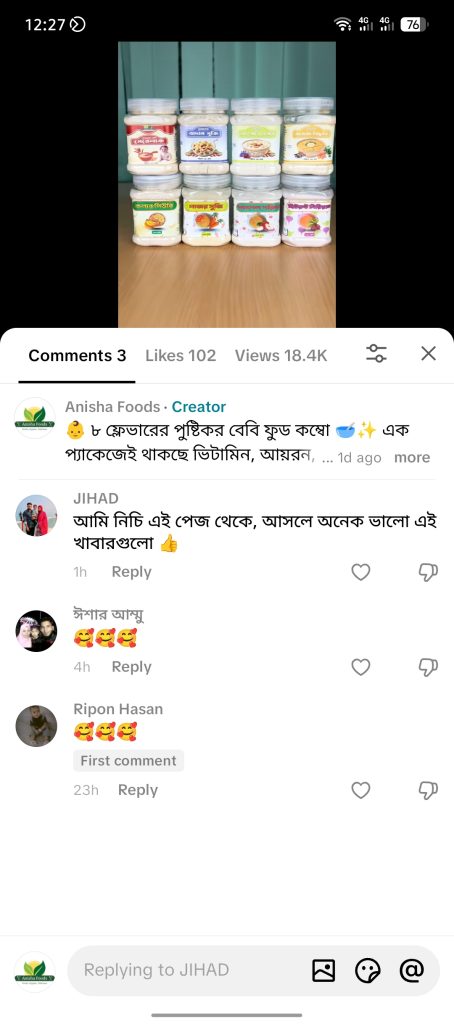 Screenshot_20260524-122708