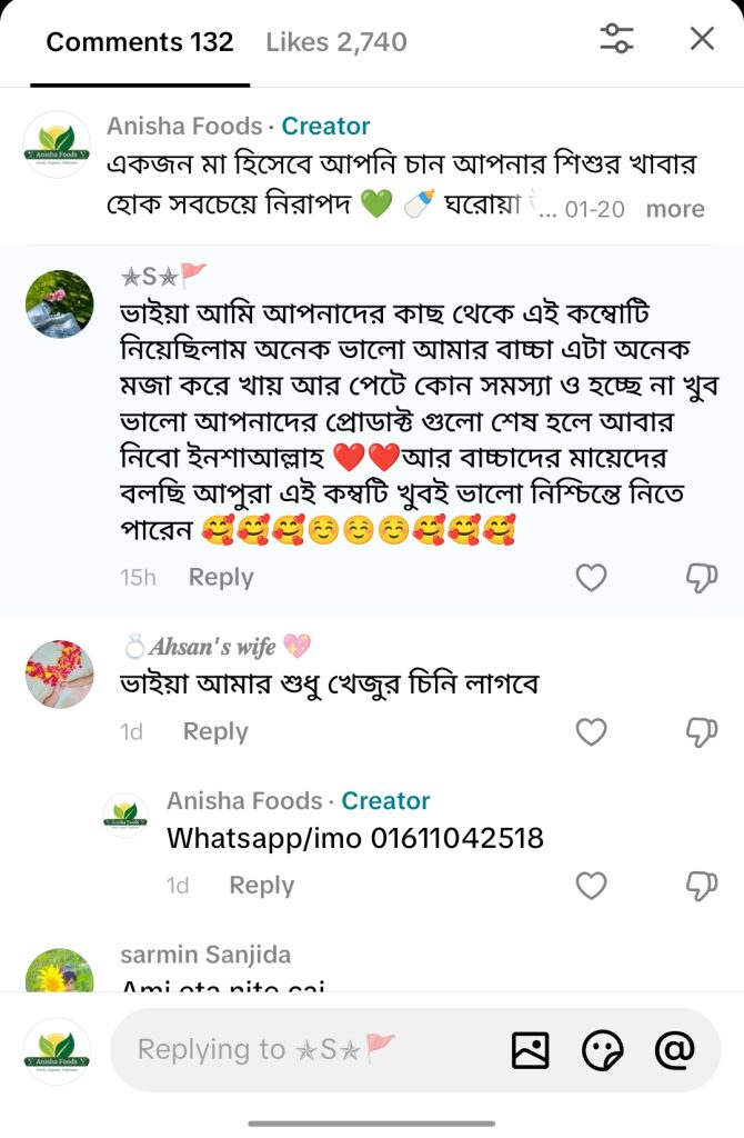 Screenshot_20260624-160953