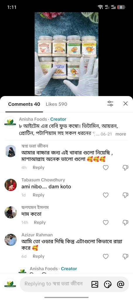 Screenshot_20260702-011140